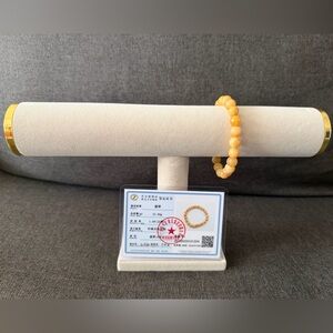 Yellow Beaded Bracelet